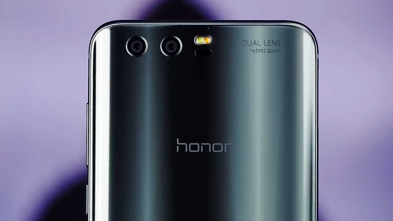 Dual lens. Хонор 9 Dual Lens. Хонор Dual Lens Hybrid Zoom. Honor Dual Lens Hybrid. Хонор дуал Ленс цена.