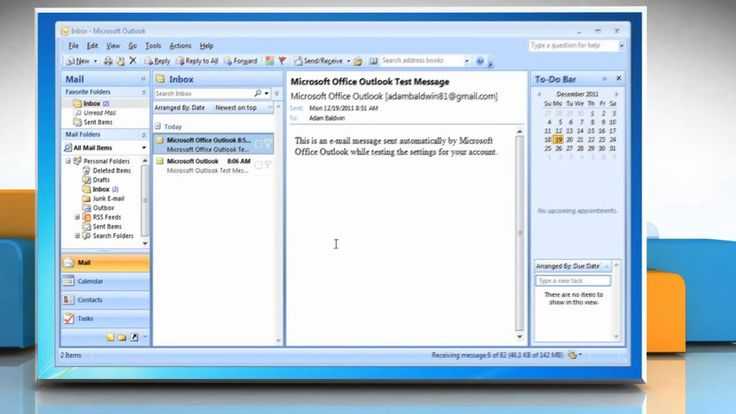 Microsoft outlook 2007