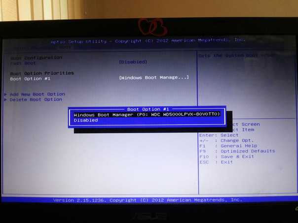 Установка linux с флешки