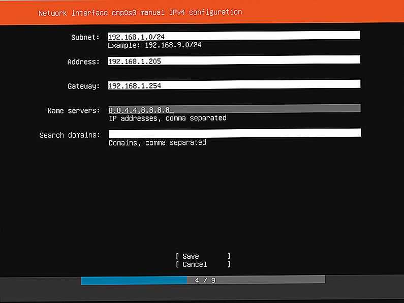 Настройка ubuntu 16.04 после установки | losst