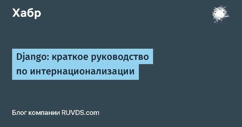 Veliam - мониторинг и управление ит инфраструктурой | serveradmin.ru