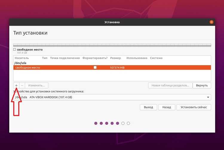 Установка и настройка onlyoffice | serveradmin.ru