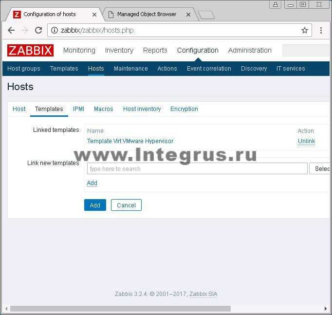 Что занимает место в базе данных zabbix | serveradmin.ru