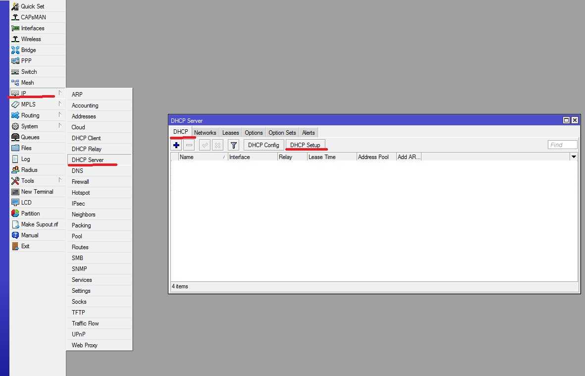 Mikrotik raw. Микротик настройка DHCP. Mikrotik DHCP relay настройка. Mikrotik DHCP Server настройка. Mikrotik Broadcast.