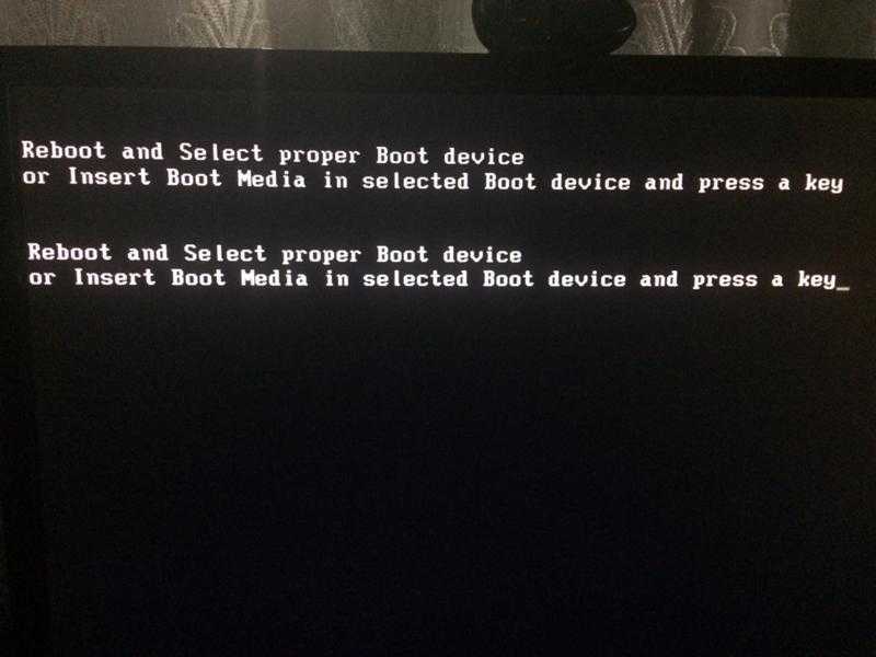 Reboot and select proper boot device: fix for windows xp, vista, 7, 8 and 10