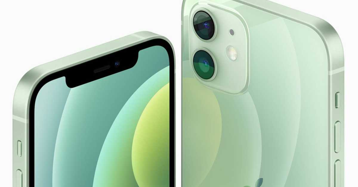 Почему apple выпустила фиолетовый iphone 12? есть целых 4 причины