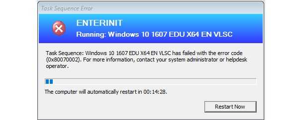 Ошибка восстановления системы 0x80070002, status_wait_2 в windows 10