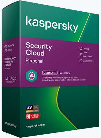 Kaspersky free 2020 - самый лучший бесплатный антивирус