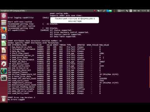 Stress test your aix or linux server with nstress