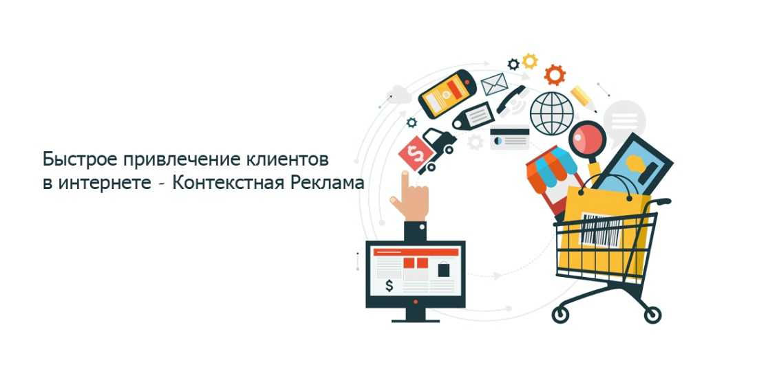 Стоимость размещения рекламы в москве и по россии - агентство реклама регион