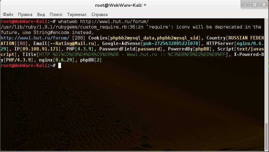 Apache — переключение версий php в командной строке ubuntu 16.04