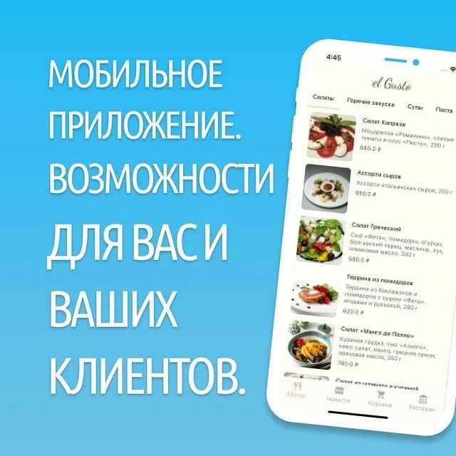 Топ-10 доставок готовой еды и продуктов в москве — рейтинг 2021 года