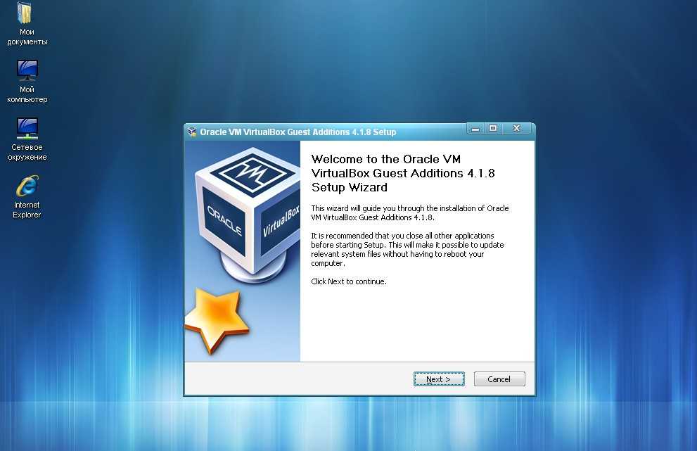 Как запустить "oracle virtualbox (vbox)" в полностью фоновом режиме "microsoft windows (win)"?