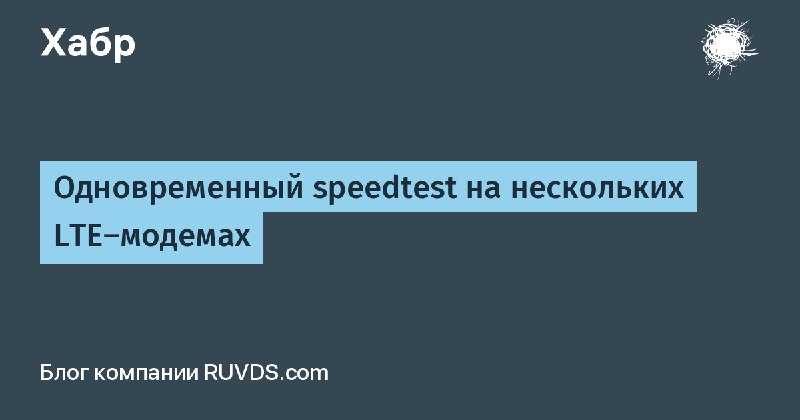 Удаленный доступ сотрудников и helpdesk с помощью veliam | serveradmin.ru