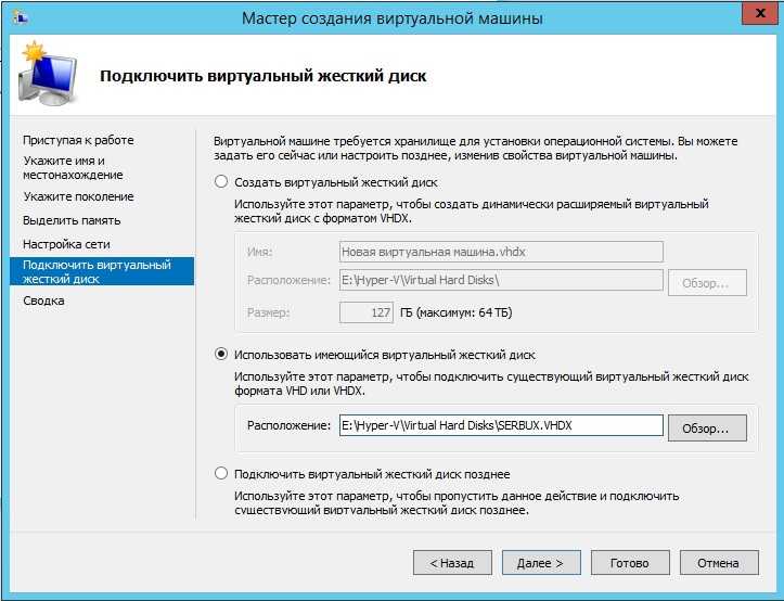 Hyper-v в windows server | microsoft docs