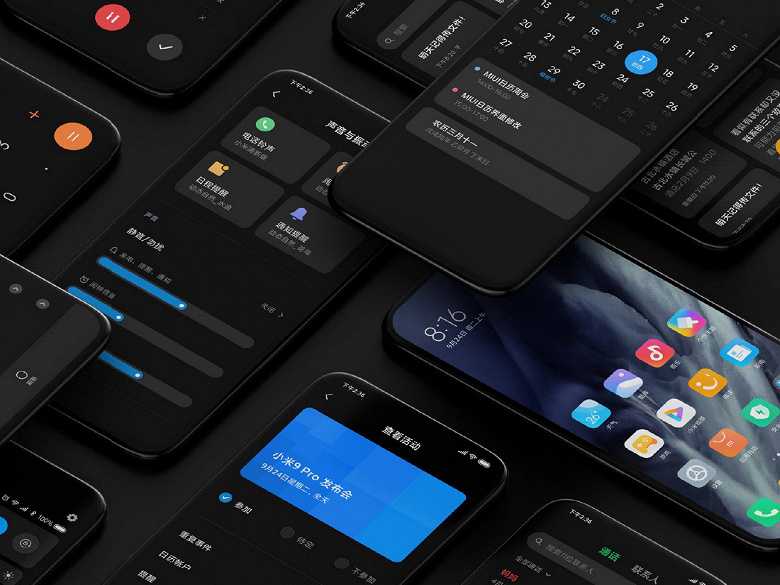 Xiaomi отказалась обновлять кучу классных смартфонов до android 11 - androidinsider.ru