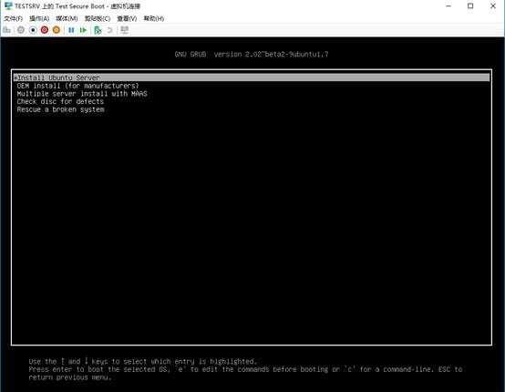 Установка ubuntu server 18.04