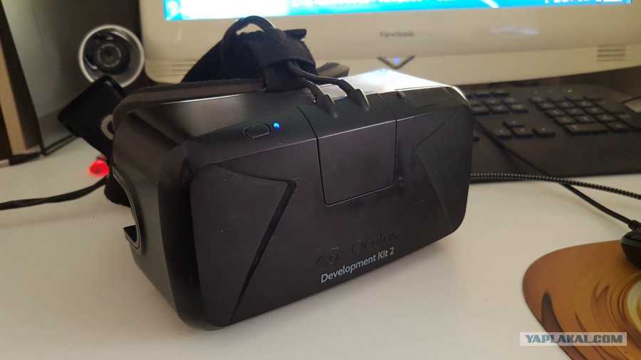 Oculus rift dk2 — начало начал