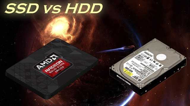 Сравнение ssd и hdd – плюсы и минусы дисков