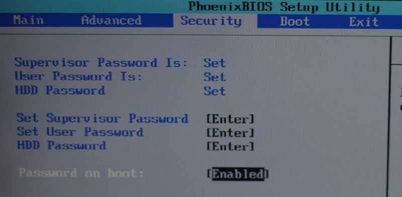 Как можно осуществить сброс пароля биос?