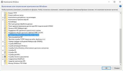Установка windows 10: ответы на частые вопросы, советы, инструкции • glashkoff.com