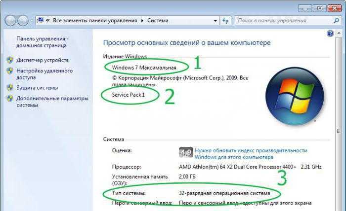 Как узнать номер сборки windows 10 | windd.ru