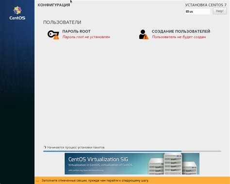 Настройка сервера centos 7 после установки - linuxinsider.ru
