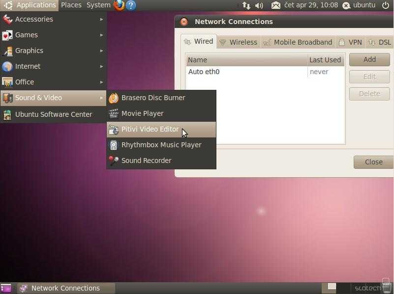 Установка стека lemp в ubuntu 20.04
