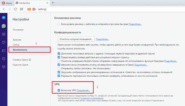 Настройка интернет шлюза икс с фильтрацией https трафика | serveradmin.ru