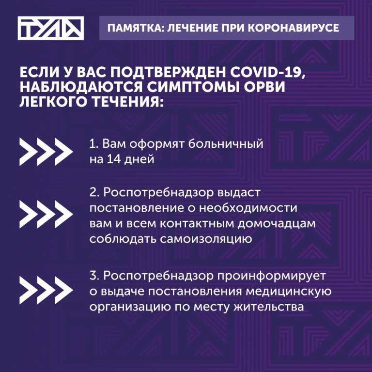 Honor, huawei сбрасывает входящий, исходящий вызов: что делать?