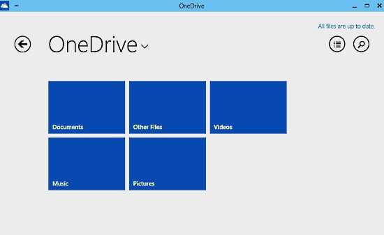 Microsoft onedrive для windows 10: что это такое, как включить и настроить облако