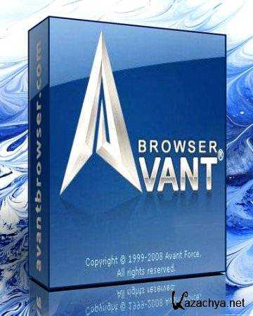 Скачать avant browser для windows 7, 8, 10 бесплатно: как установить, настроить и удалить