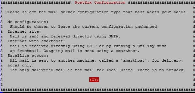 Простейший relay на postfix для exchange server
