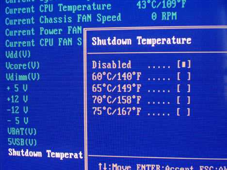 Как уменьшить скорость кулера. Настройка оборотов кулера процессора в биосе. Регулировка вентилятора процессора в биосе. Регулировка скорости вентиляторов биос. BIOS скорость вентилятора.