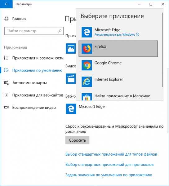 Windows 10 - шпаргалка по настройке и использованию | dtsinfo