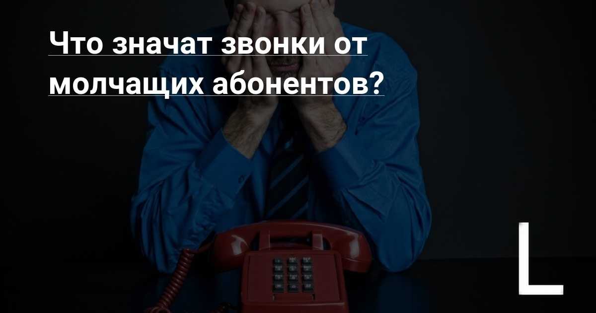 Не удалось выполнить запрос вк: что это значит?