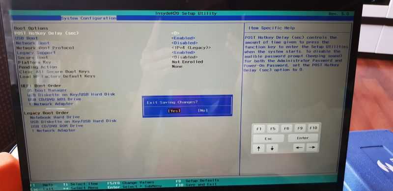 Booting from hard disk error, entering rescue mode