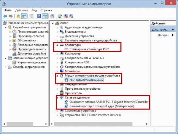 Наблюдение за использованием памяти - sql server | microsoft docs