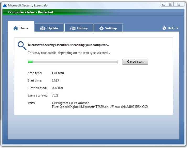 Microsoft security essentials - download