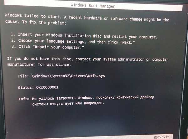 Why does a windows 10 pc run chkdsk at startup?