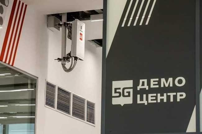 Частота 5g сетей в россии и в мире — все диапазоны