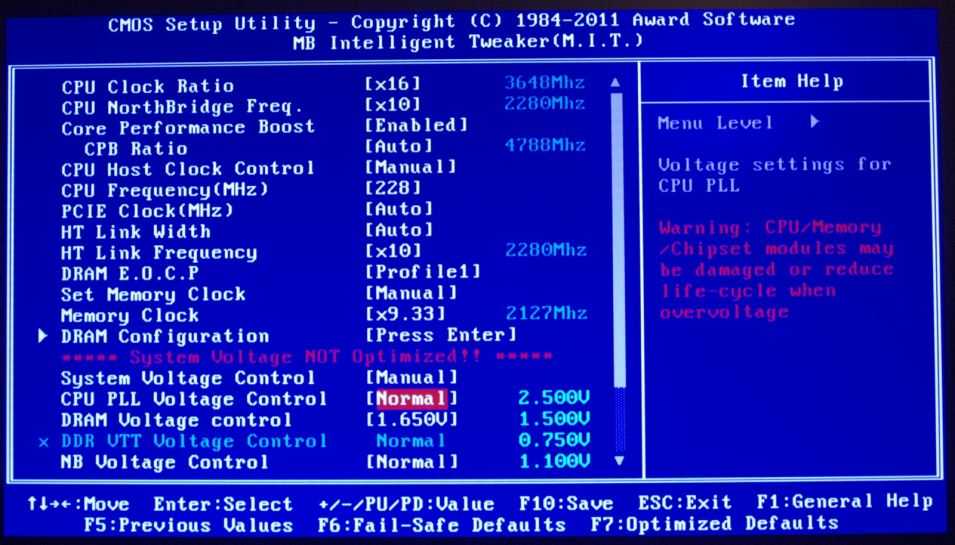 Cpu-z - как разогнать процессор с помощью программы