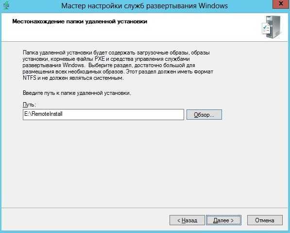 Обновление windows 10 в корпоративных развертываниях (windows 10) - windows deployment | microsoft docs