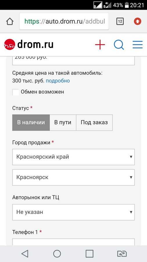 Используйте caddy server, чтобы легко переключать сайты на https - русские блоги