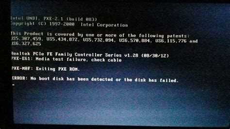 No bootable device insert boot disk and press any key – что делать?