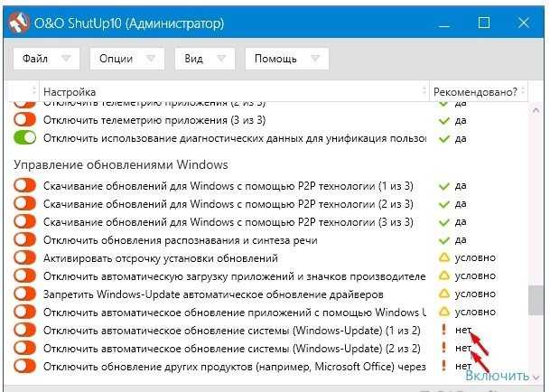 Файлы журнала центра обновления windows - windows deployment | microsoft docs