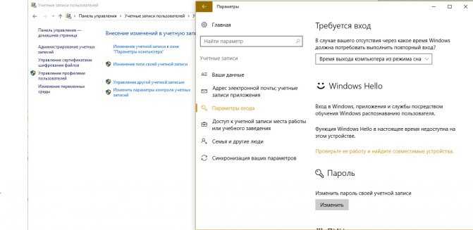 Ограниченное делегирование kerberos для доменных служб azure ad | microsoft docs