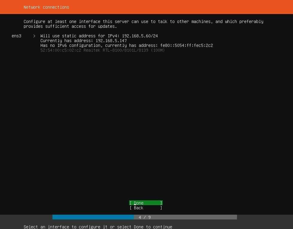 Как настроить несколько сетевых интерфейсов в ubuntu 20.04 - справочная информация serverspace
