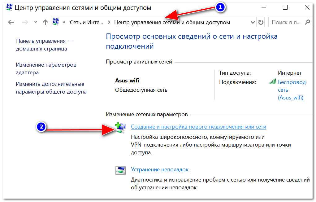 Настройка, оптимизация и ускорение windows 10 — [pc-assistent.ru]