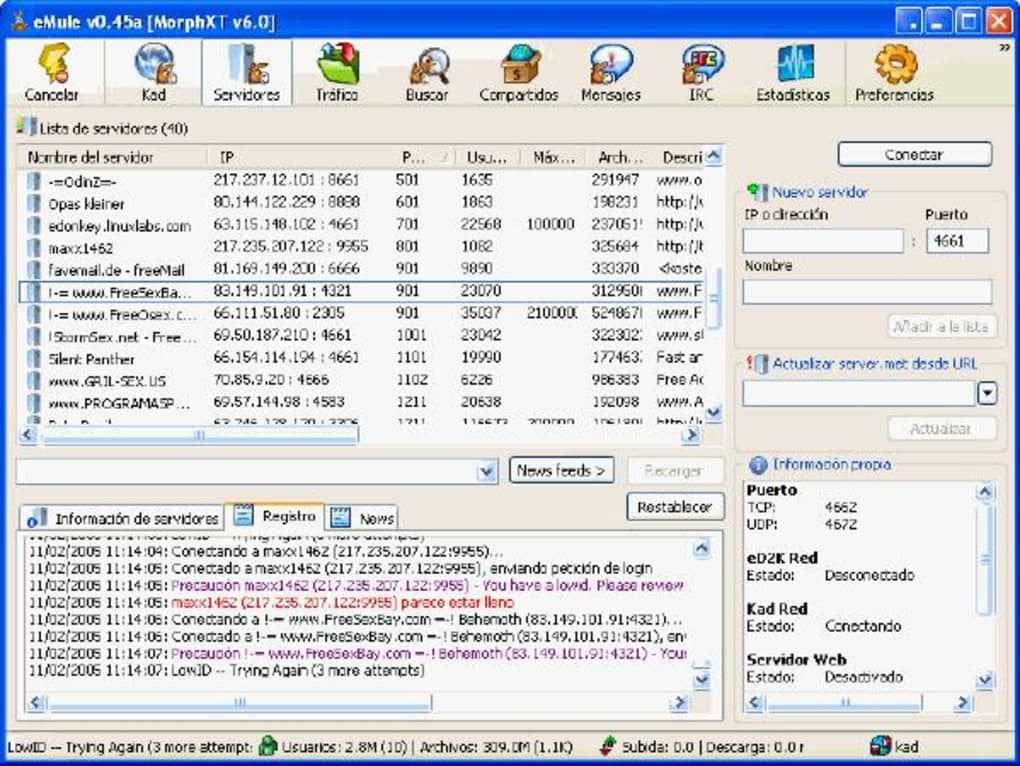 ⓘ emule - свободный клиент файлообменной сети ed2k для microso